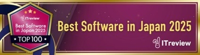 ITreview Best Software in Japan 2025
