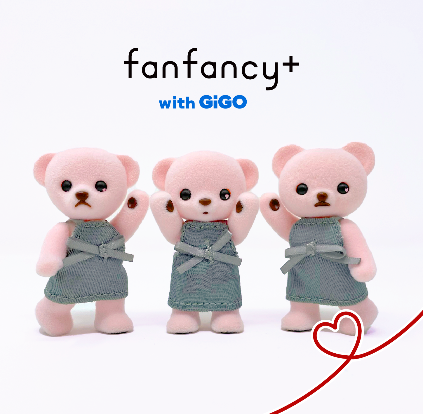 fanfancy+ with GiGO×Honeybear」オリジナルデザインハニーベア販売のお知らせ | NEWSCAST