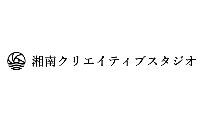 スタジオロゴ