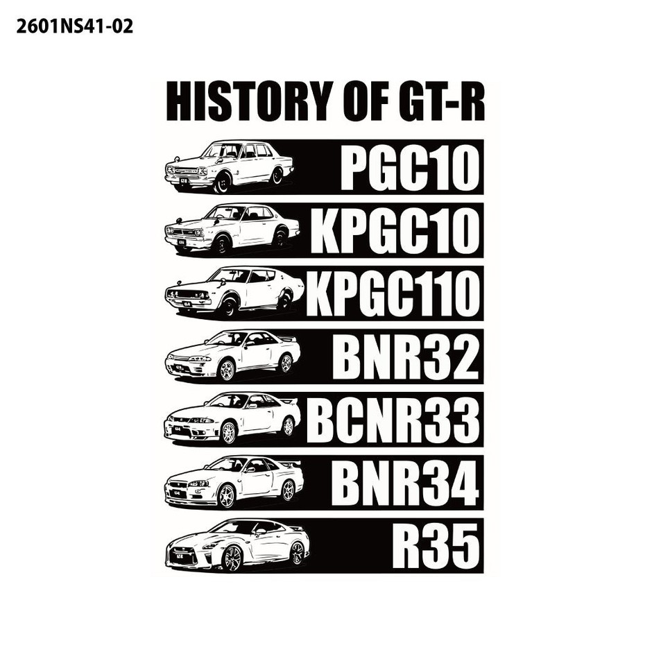 2601NS41-02 NISSAN HISTORY OF GT-R Tシャツ