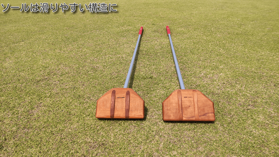 玉突き3号 下面