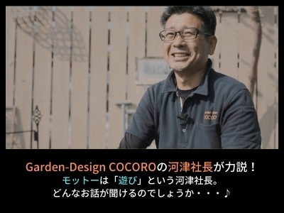 動画広告枠掲載企業サムネイル1