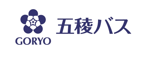 株式会社五稜バス