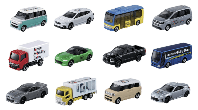 「Japan Mobility Show 2025 開催記念トミカ」（全12種類、各880円）