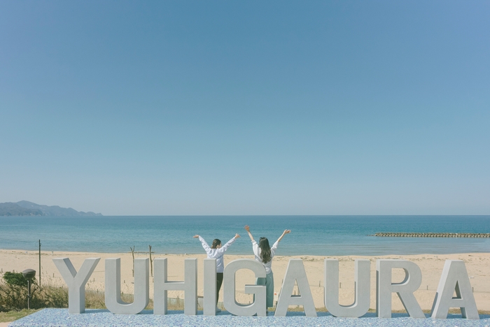 YUHIGAURAモニュメント