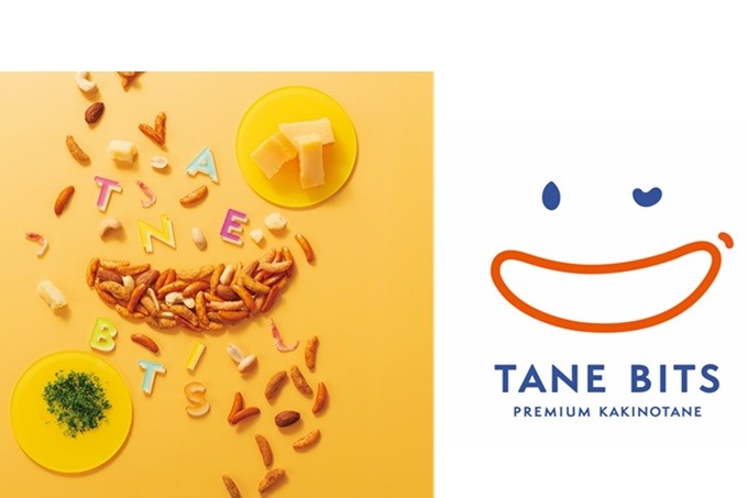 タネビッツ10周年!ロゴやパッケージを刷新して新登場
『TANE BITS』リニューアルOPEN!