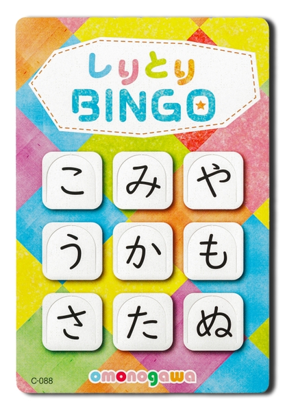 パッチワーク風のデザイン