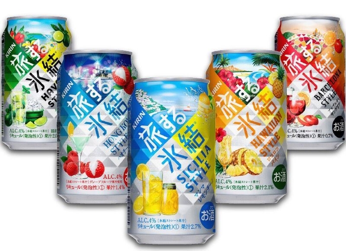 氷結イメージ【1】