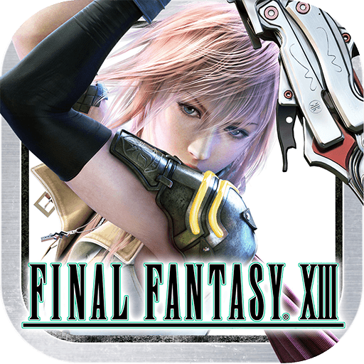 ファイナルファンタジー(R)XIII