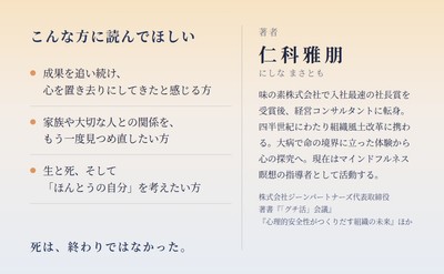 amazon A＋(4)