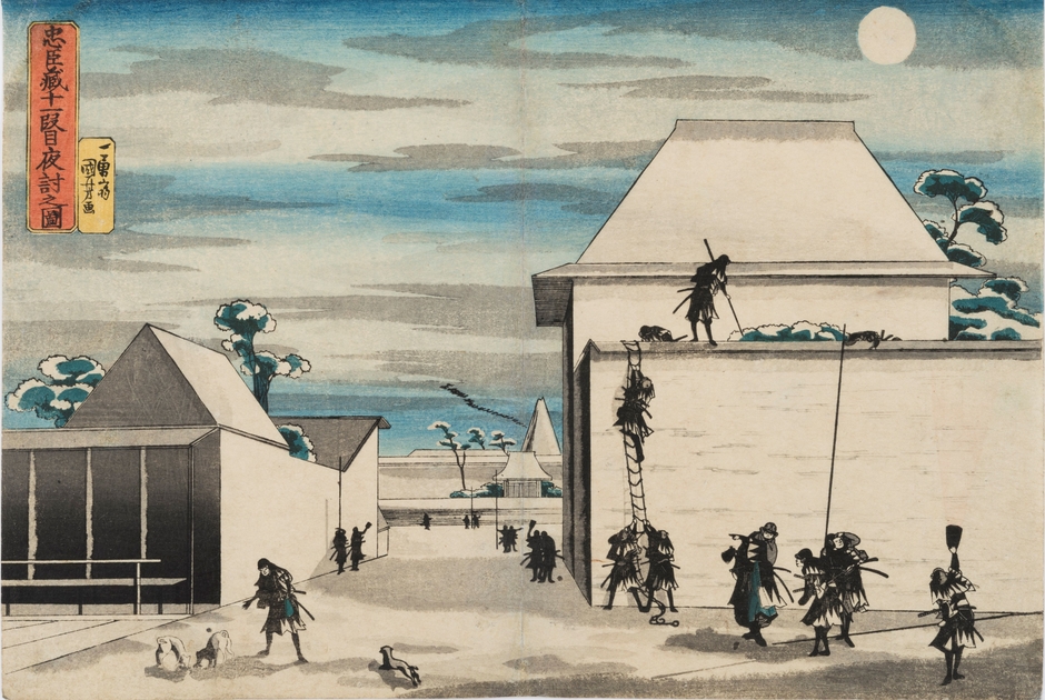 《忠臣蔵十一段目夜討之図》天保2～3年(1831～32)頃、個人蔵［通期展示］
