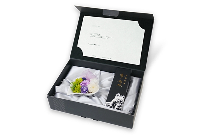 弔電プリザとお線香 紫