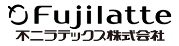 不二ラテックス株式会社