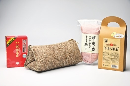 「寛人袋!(かんにんぶくろ)」福袋