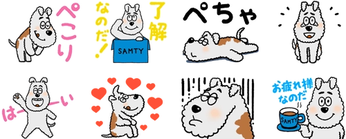 当社オリジナルキャラクター『サムティくん』の 動くLINEスタンプを、 1月13日(火)より無料配信いたします！