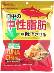 中性脂肪が気になる方へ！ 累計100万個を売り上げたあのTUNACHiから初の機能性表示食品、 『血中の中性脂肪を低下させる』ツナチ、8月30日(月)新登場！