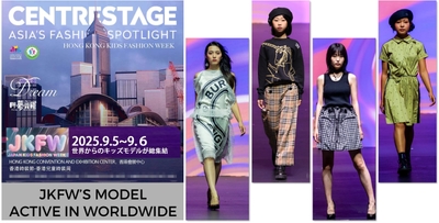 Hong Kong Kids Fashion Week 2025