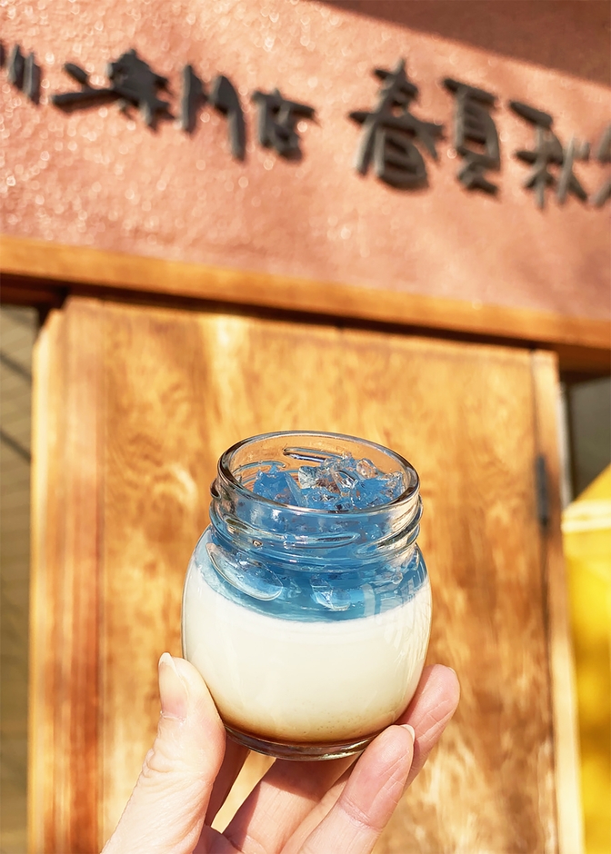 アルプスブルー