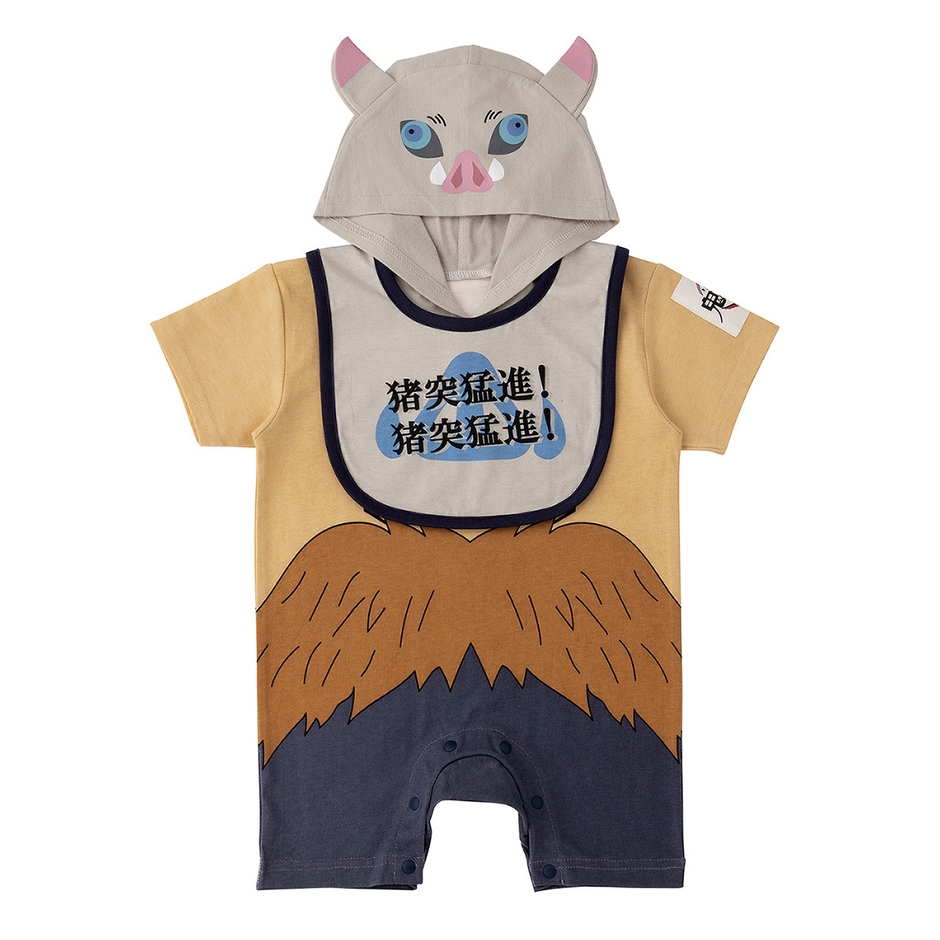 なりきりスタイ&カバーオールセット(嘴平伊之助)(2)