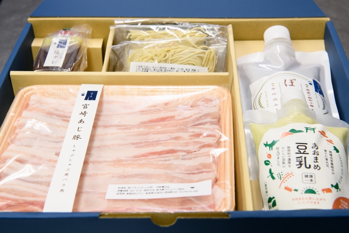 【冷蔵】豆乳ぶたしゃぶ プレミアム・ギフトセット(3~4人前)