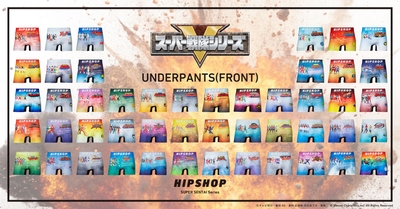 BOXER FRONT