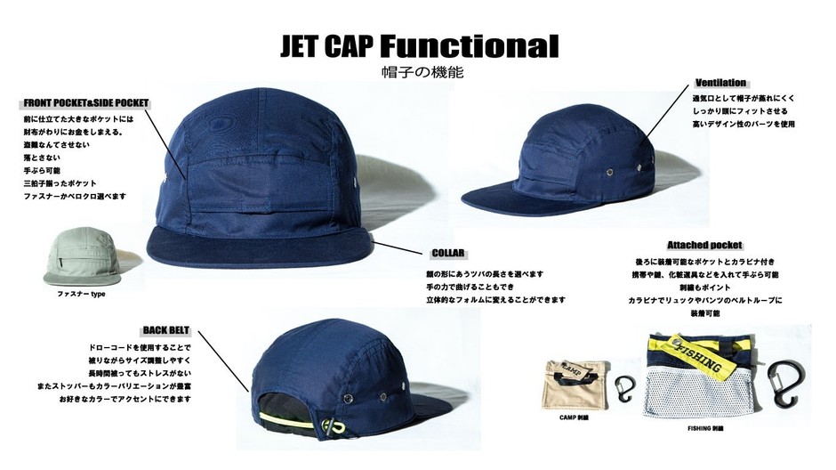 帽子 カラビナ リュック シーアールビー CRB ドロストカラビナリュック ブラック - ファッション通販 MAGASEEK