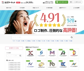 ロゴ制作サイト「ロゴマーケット」、納品数7,000件突破　 ～早い、丁寧、経験豊富なプロデザイナーの対応力～