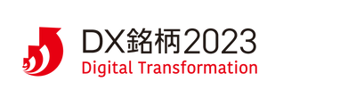 【ダイキン】「デジタルトランスフォーメーション（DX）銘柄2023」に選定