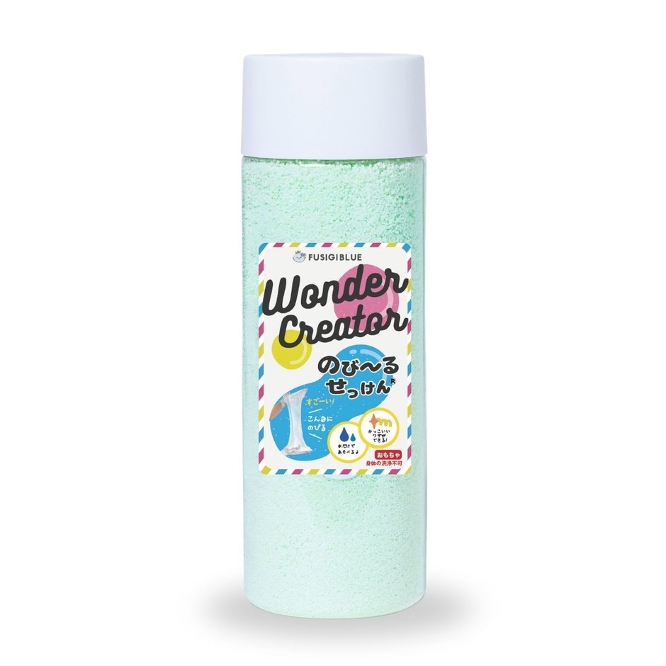 子どもの才能 のびーるせっけん(R) 280g グリーン