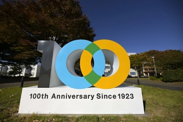 東京工芸大学　 創立100周年記念モニュメントを公開