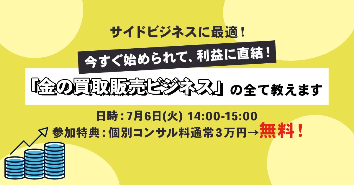 ピノ様 専用 他の方は（購入ご遠慮ください〕の+radiokameleon.ba