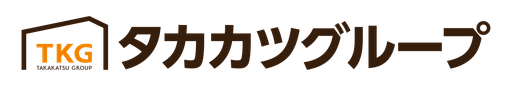株式会社タカカツグループホールディングス