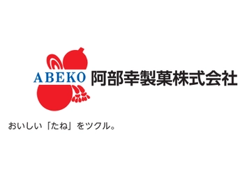 新潟五大ラーメン「元祖新潟濃厚味噌 東横」、3月1日に阿部幸製菓グループへ