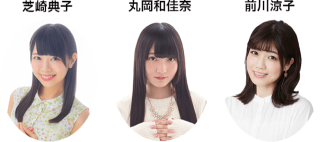 チョクメ祭!vol.7 出演者