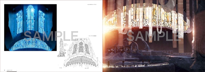 公式美術画集:中面2