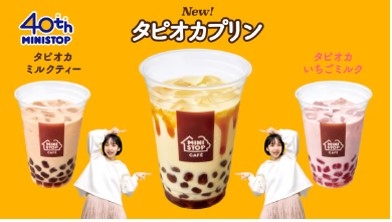 ＣＭ画像⑥