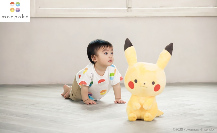 さあ ぼうけんのはじまりだ