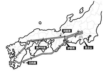 国際線機材をチャーター 海外気分で富士山遊覧 〔日本航空 鹿児島発着〕11月7日（日） 日帰りフライトの旅