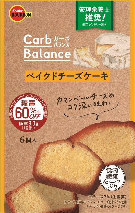 カーボバランスベイクドチーズケーキ