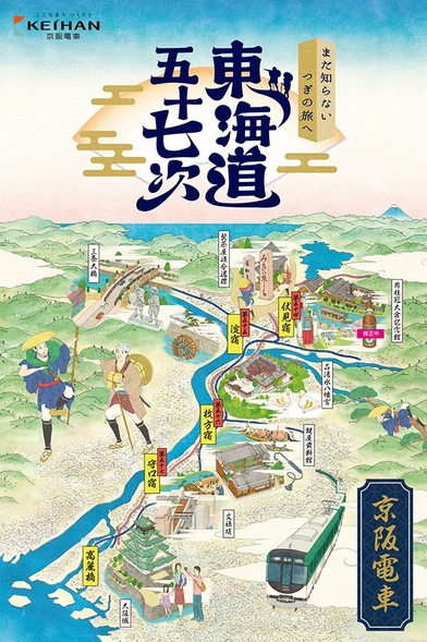 景品イメージ ※デザインは変更になる可能性があります