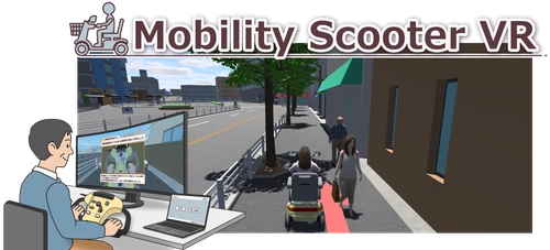 免許返納後の新たな移動手段「シニアカー」を体験できる　 日本初のシミュレータ『Mobility Scooter VR』正式リリース