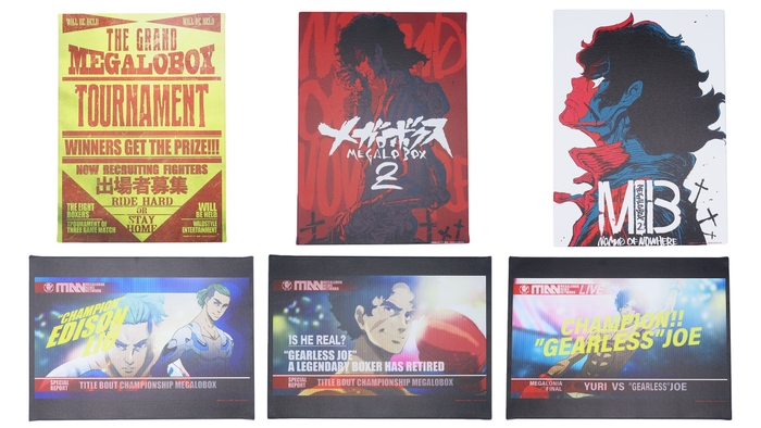 メガロボクス2/キャンバスアートボード/