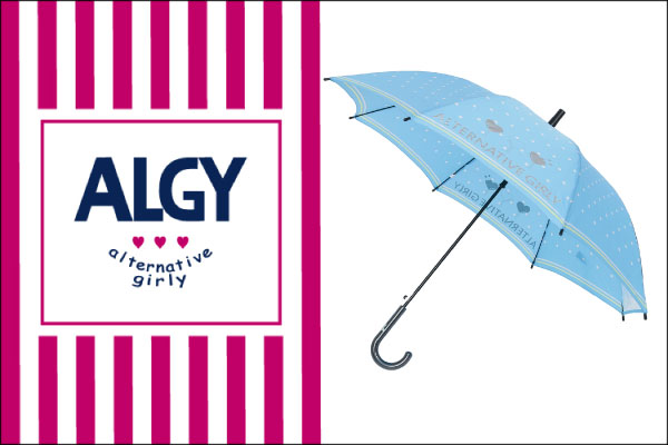 【MOONBAT】新入学準備にオススメ。ALGY(アルジー)のあざと可愛いオシャレな傘。小学生でも安心の透明窓付きだから前が見えて安全。