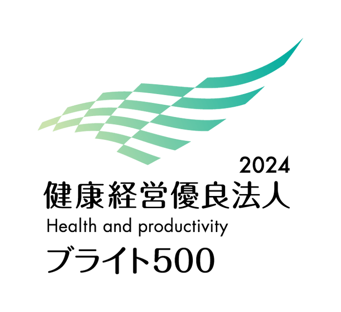 ブライト500認定ロゴ