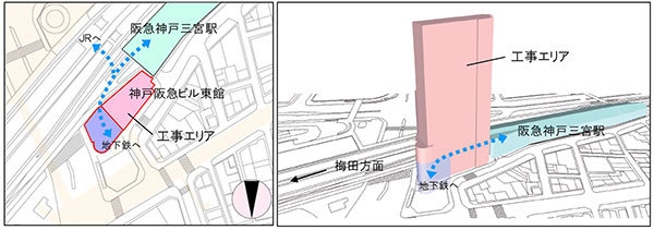【段階(2)】西側部分の解体工事・新築工事及び高層部工事（2018年秋頃～2021年春）