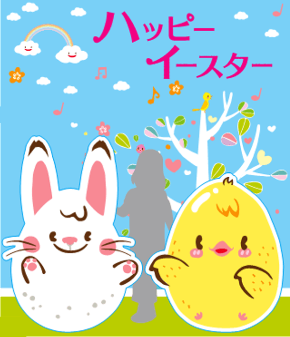 かわいいフォトスポットで写真をパチリ☆