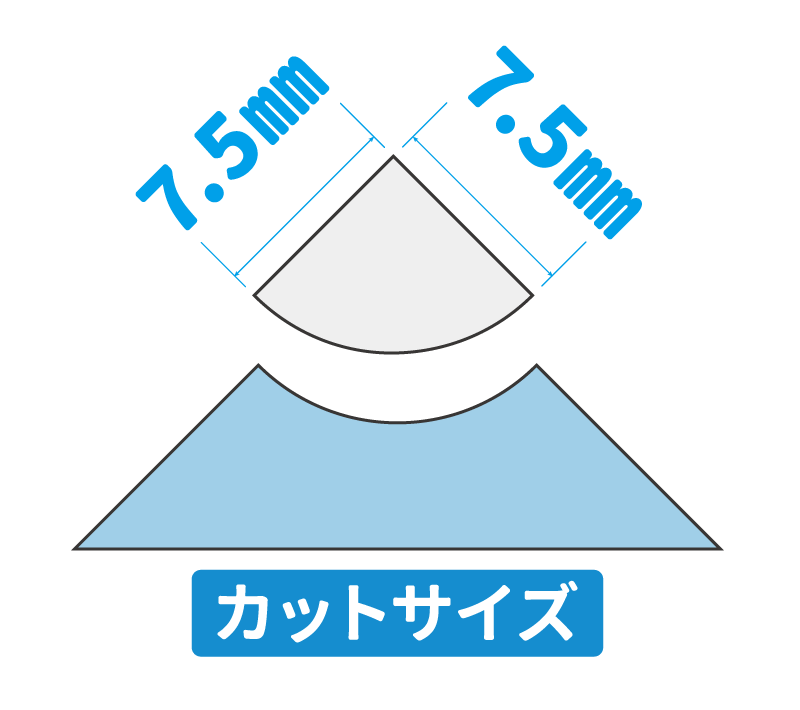 ツメカケ_カドカットサイズ
