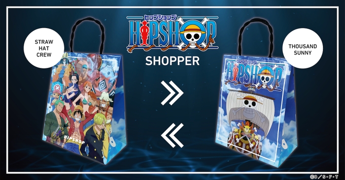 HIPSHOP ONE PIECE Series SHOPPER