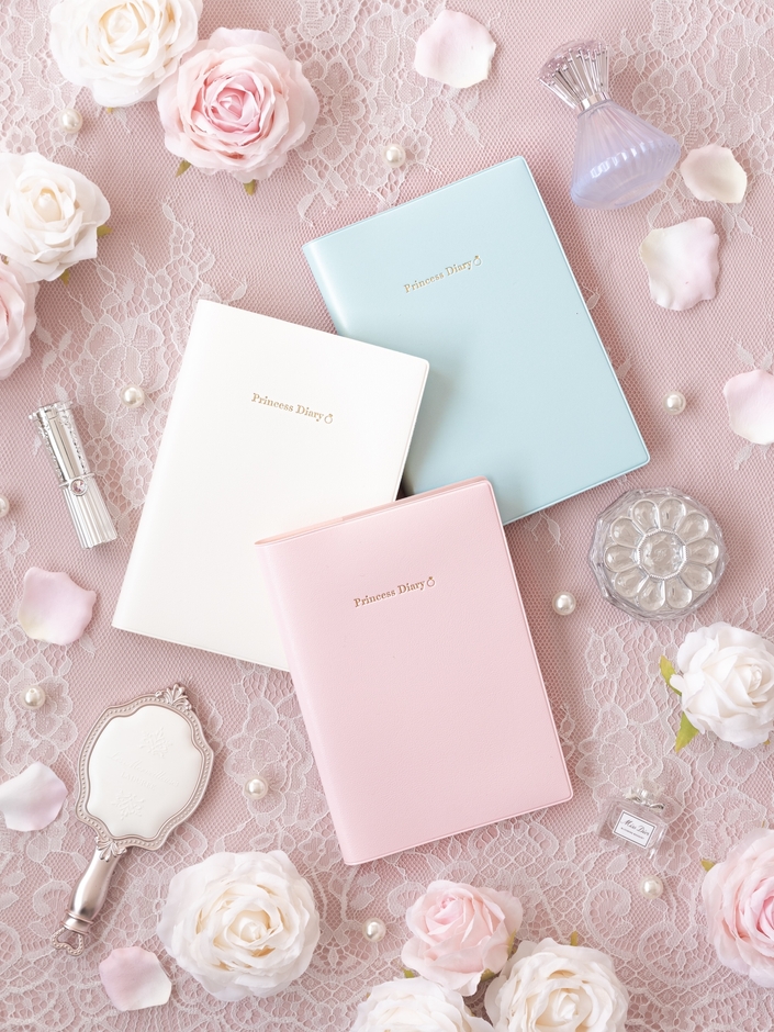 お姫さま手帳