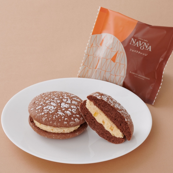 ショコラオレンジ